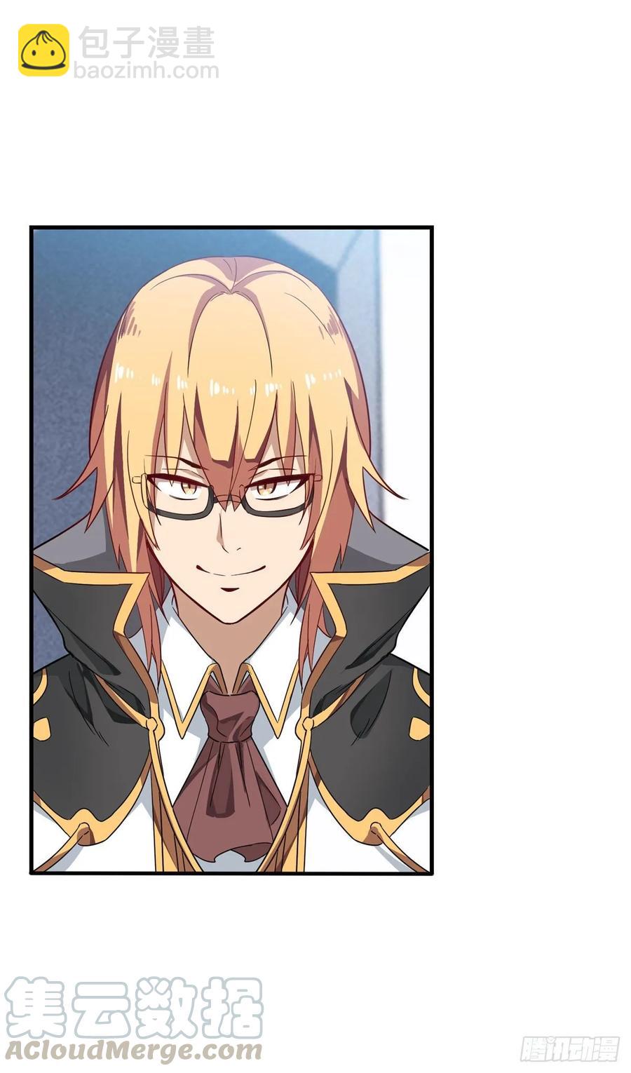 第71话 五芒星祭开赛！15