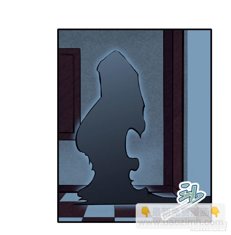 第105话 入梦12