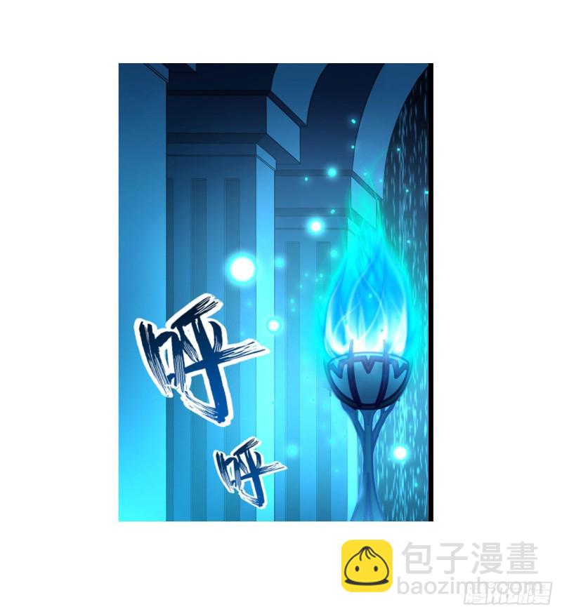 第107话 暗夜血城12