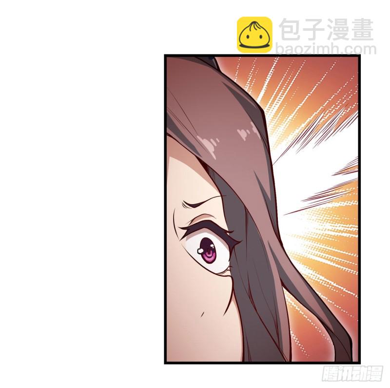 第107话 暗夜血城18
