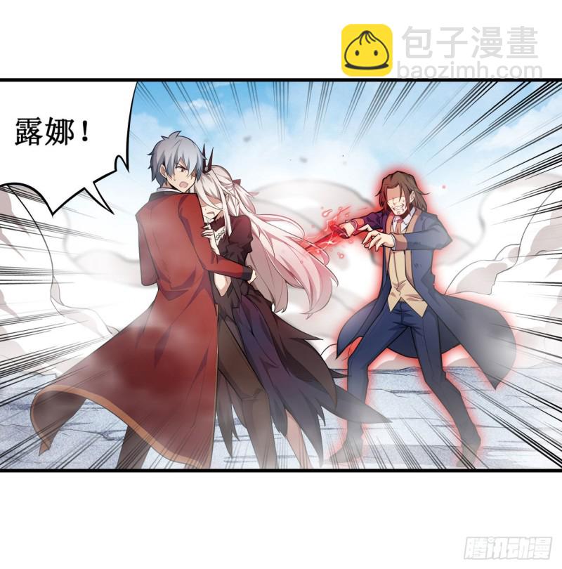 第128话 一切的源头1