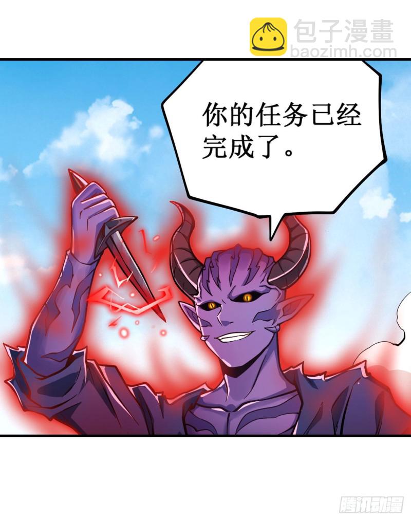 第128话 一切的源头17