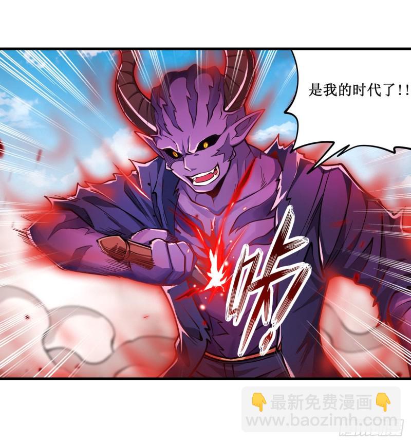 第128话 一切的源头19