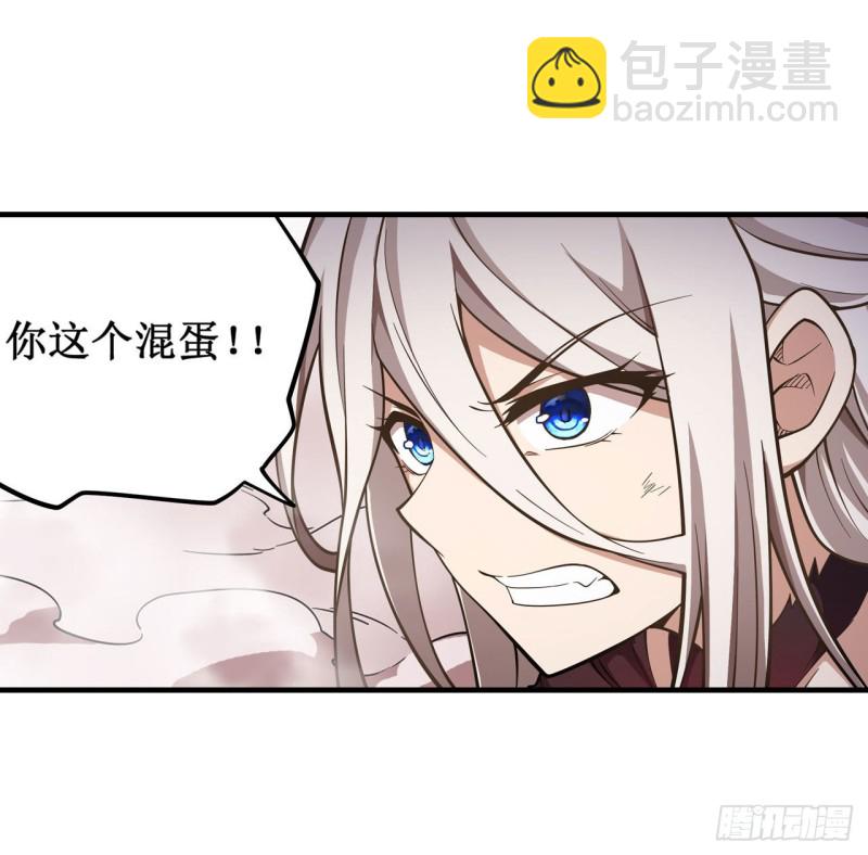 第128话 一切的源头27