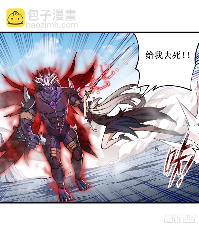 第128话 一切的源头28