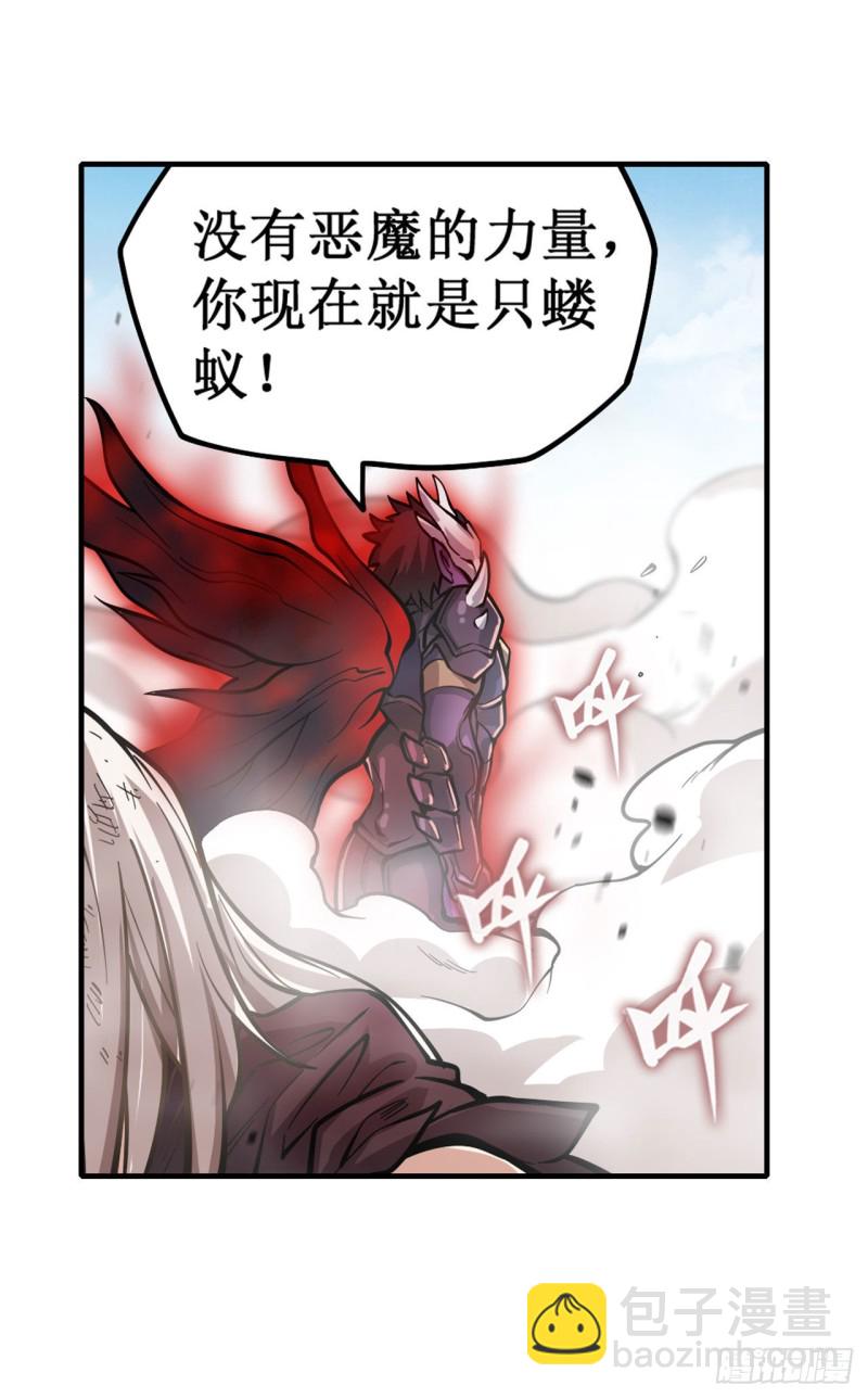 第128话 一切的源头32