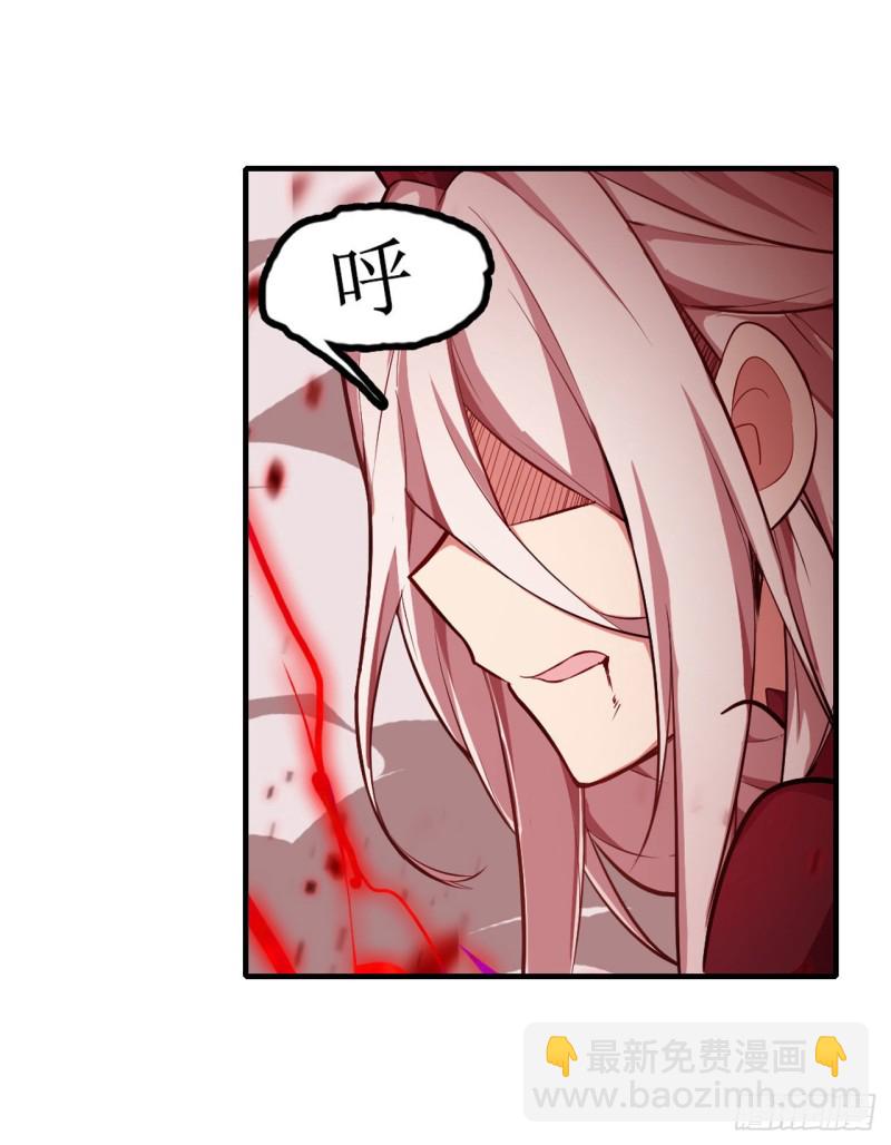 第128话 一切的源头9