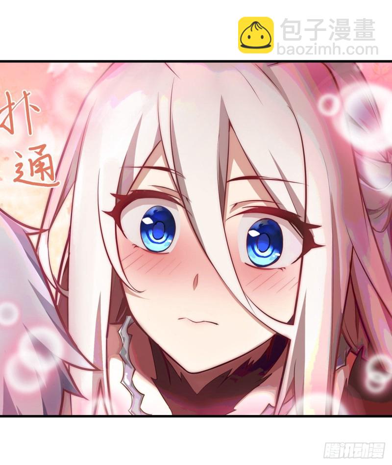 第131话 喜欢和爱13