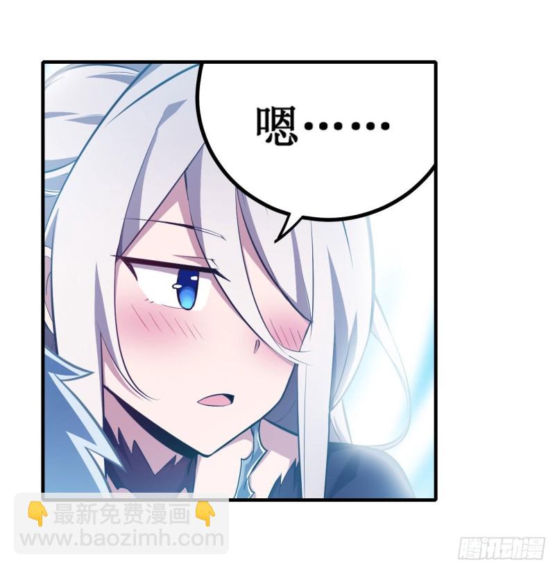 第131话 喜欢和爱16