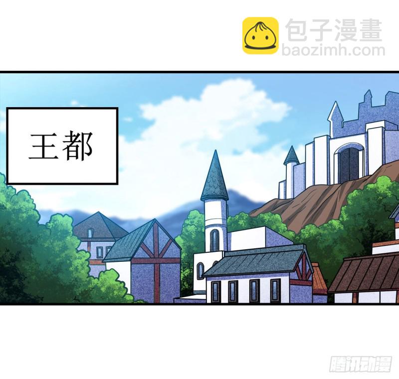 第131话 喜欢和爱17