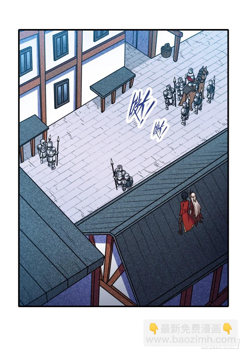 第131话 喜欢和爱19