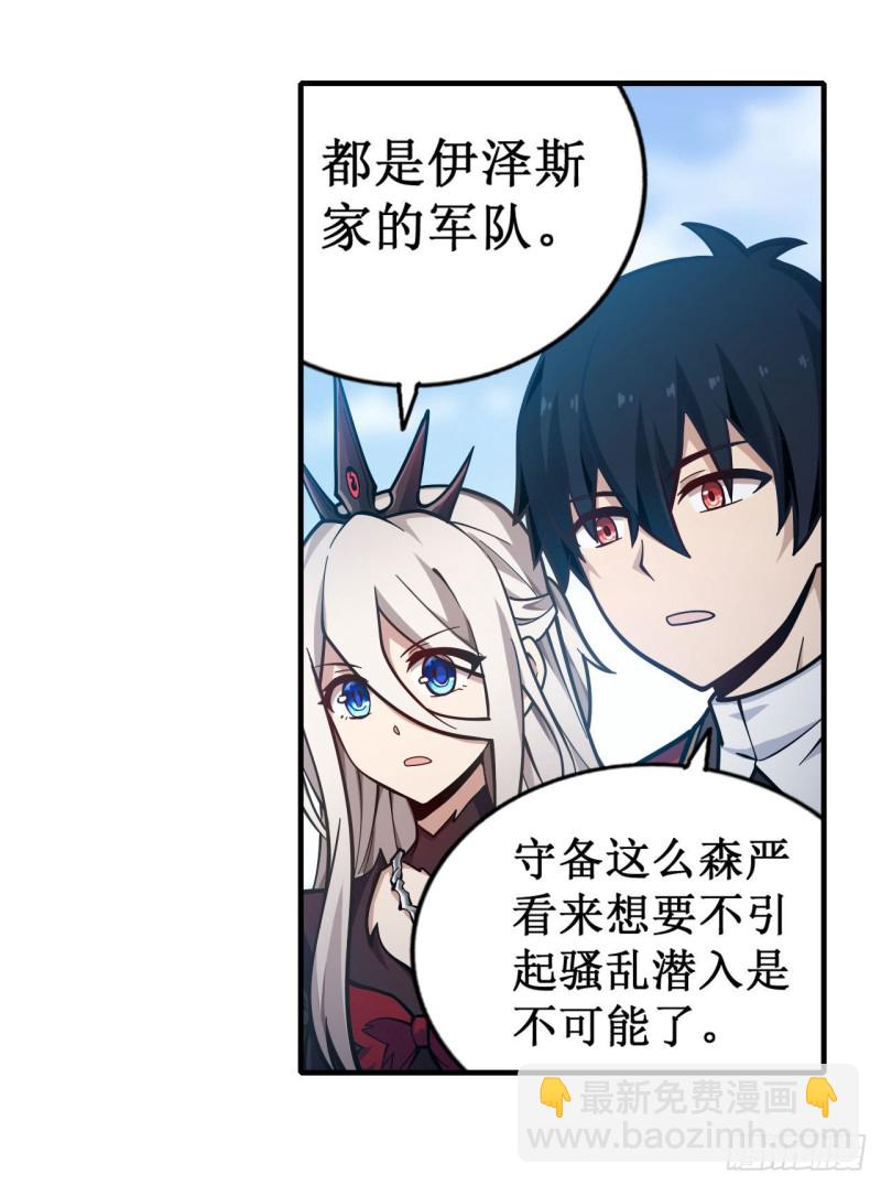 第131话 喜欢和爱20