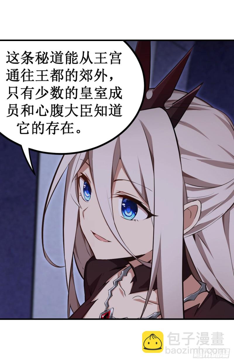 第131话 喜欢和爱25