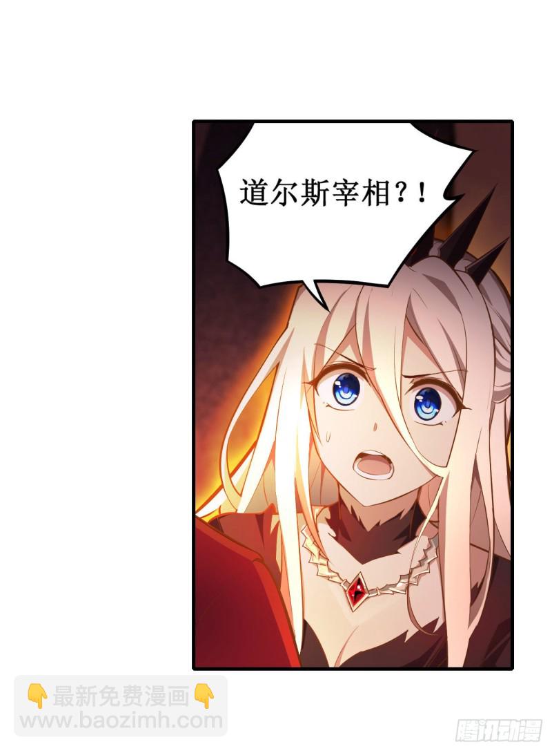 第131话 喜欢和爱28