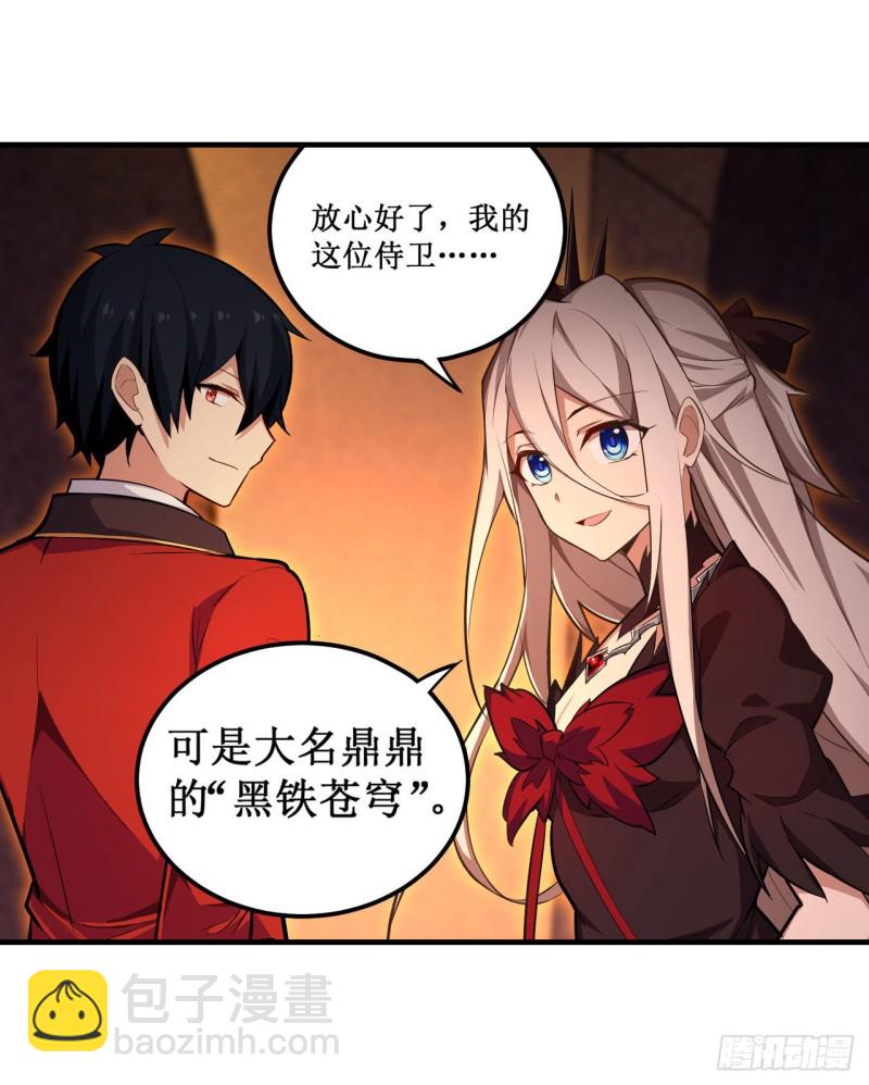 第131话 喜欢和爱37
