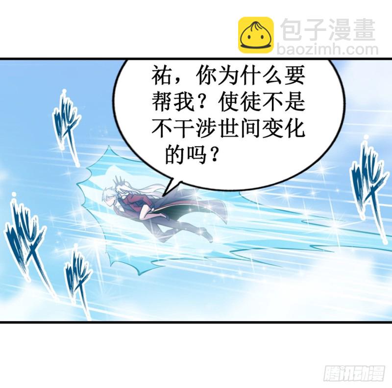 第131话 喜欢和爱5