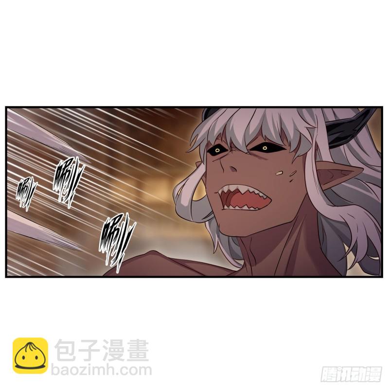 第161话 小意思23