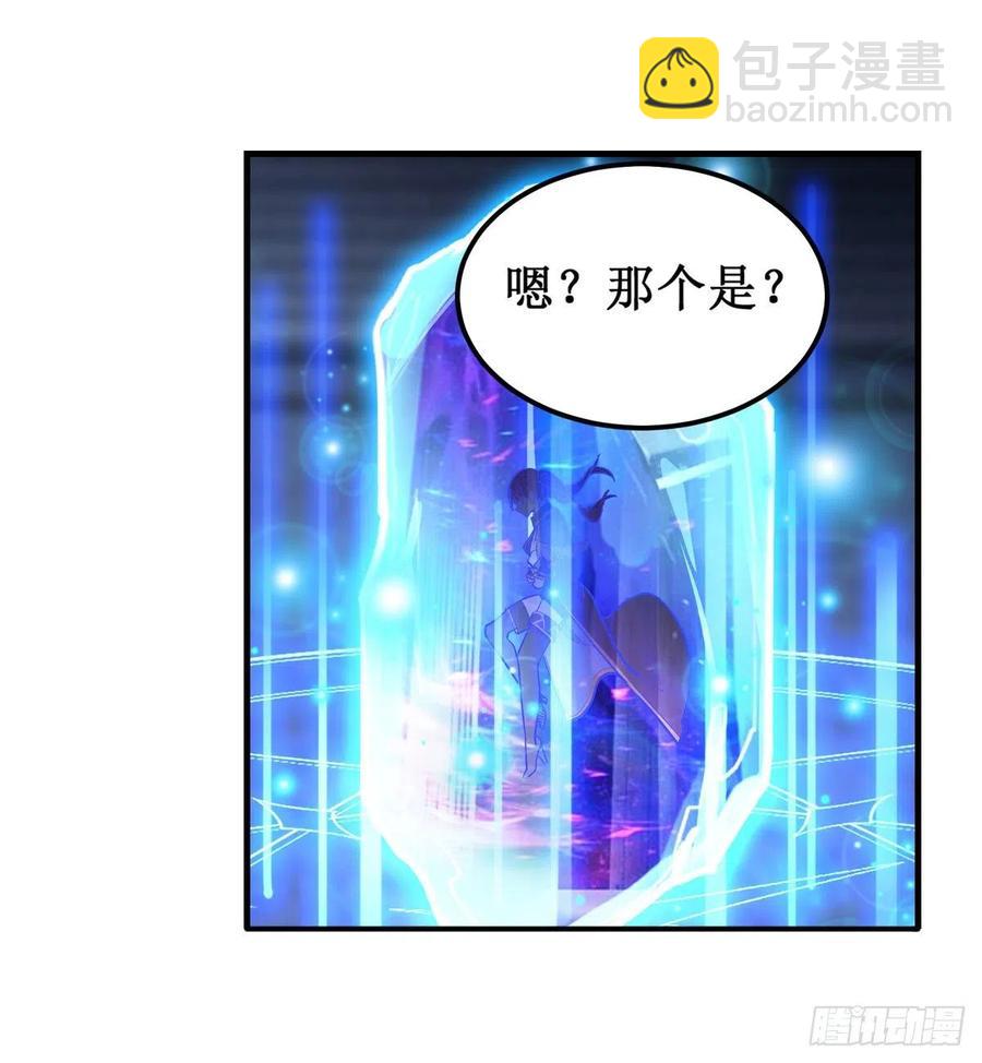 第176话 解脱3