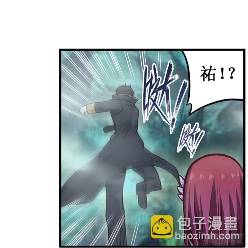 第190话 落地灵尊17