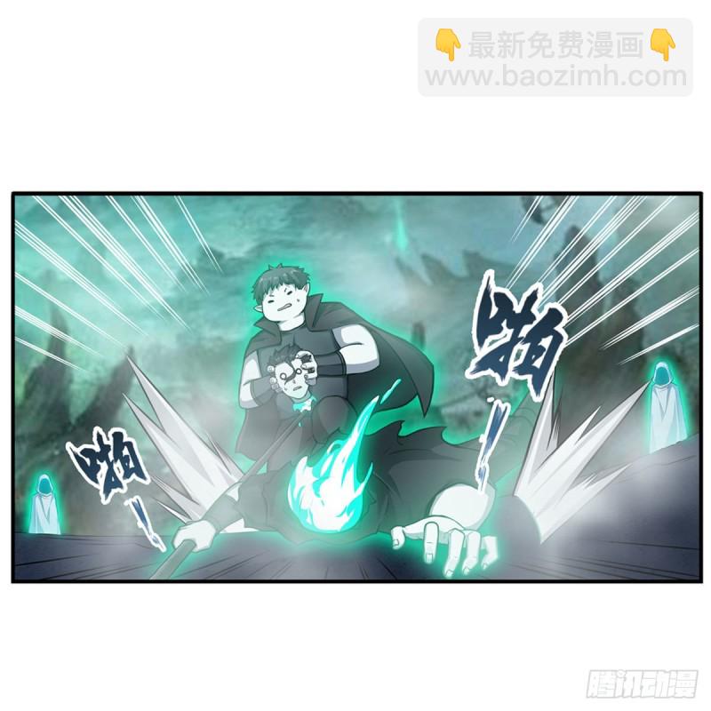 第190话 落地灵尊32