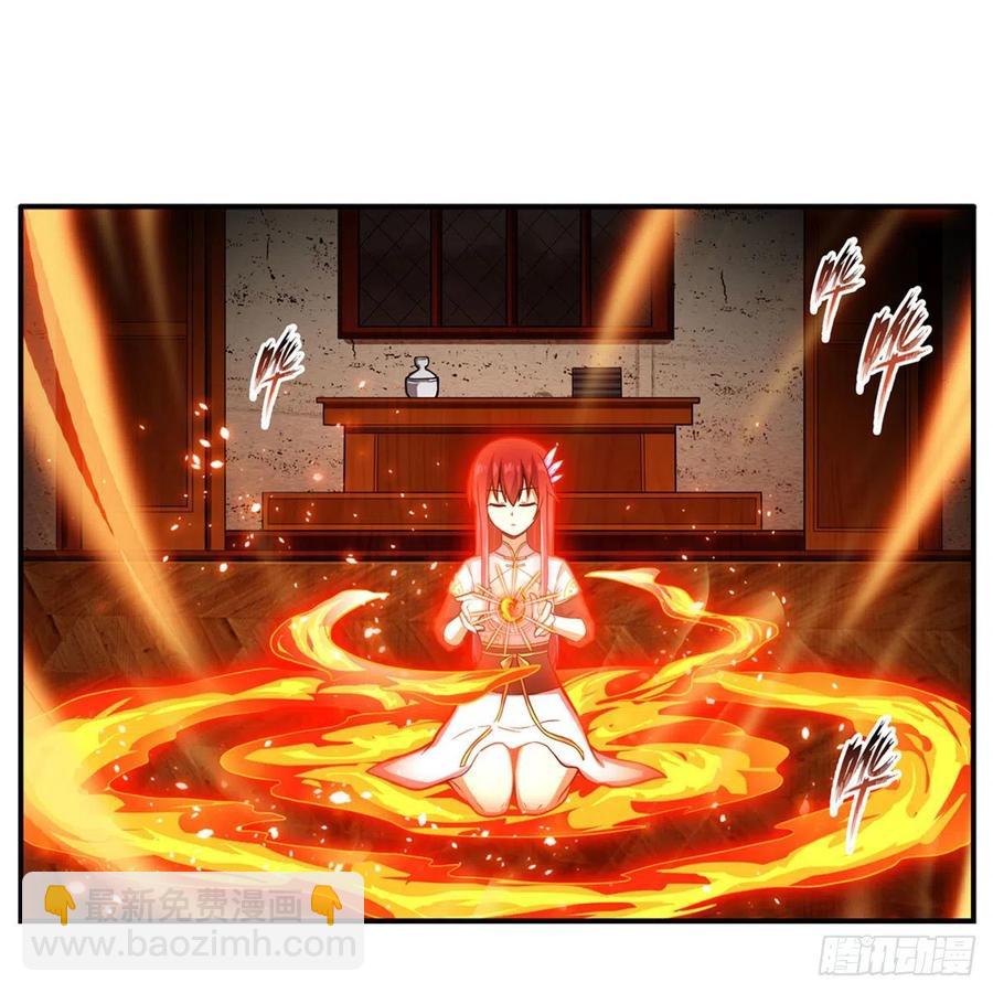 第210话 加冠为王1