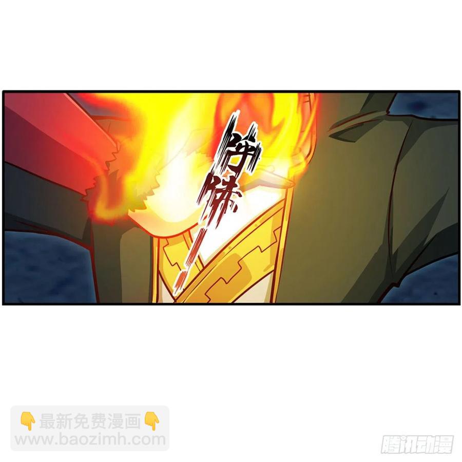 第217话 急不可耐19