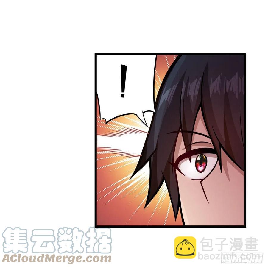 第217话 急不可耐3