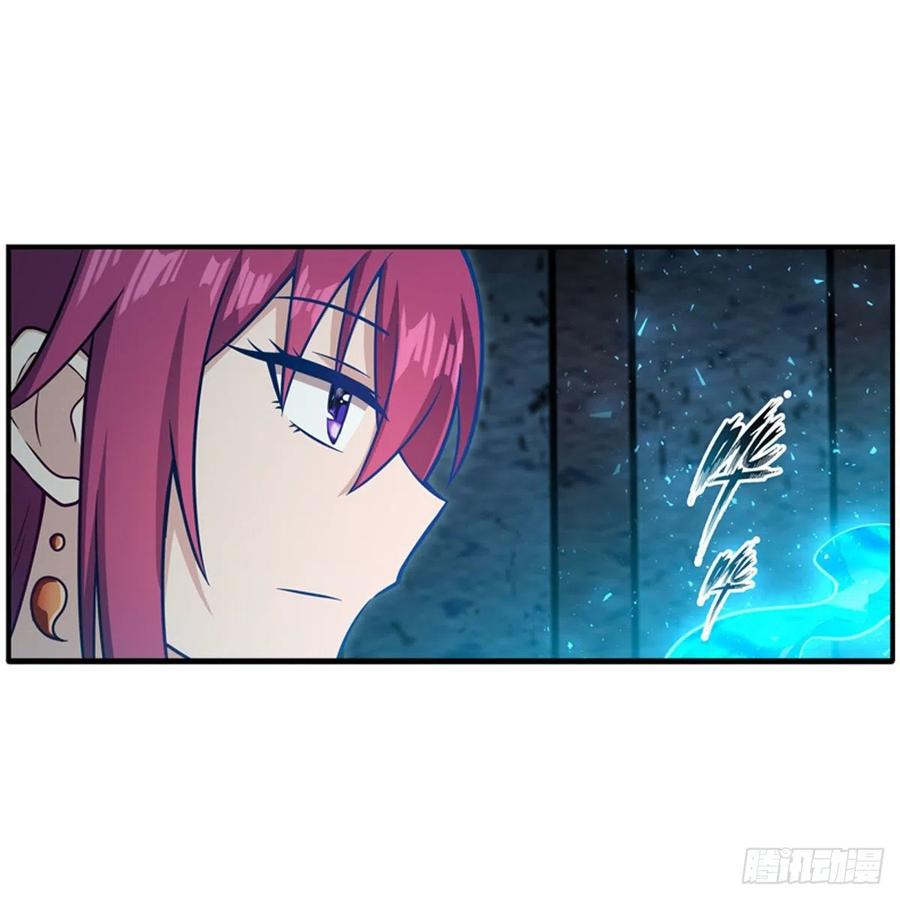 第217话 急不可耐31