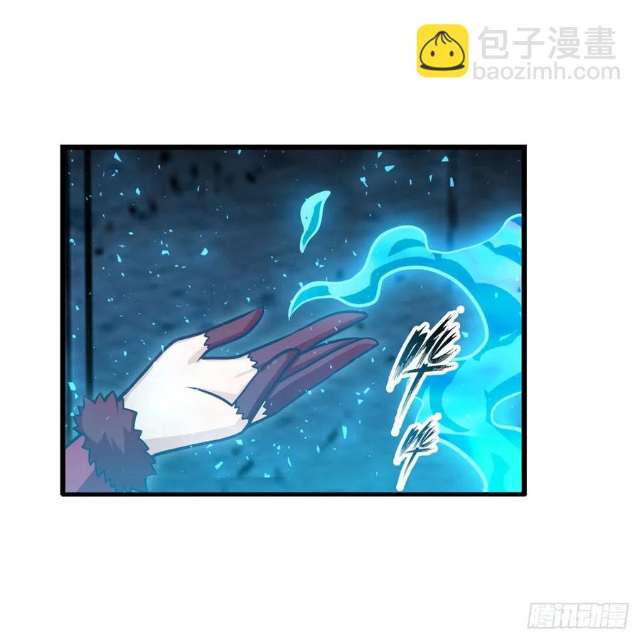 第217话 急不可耐35