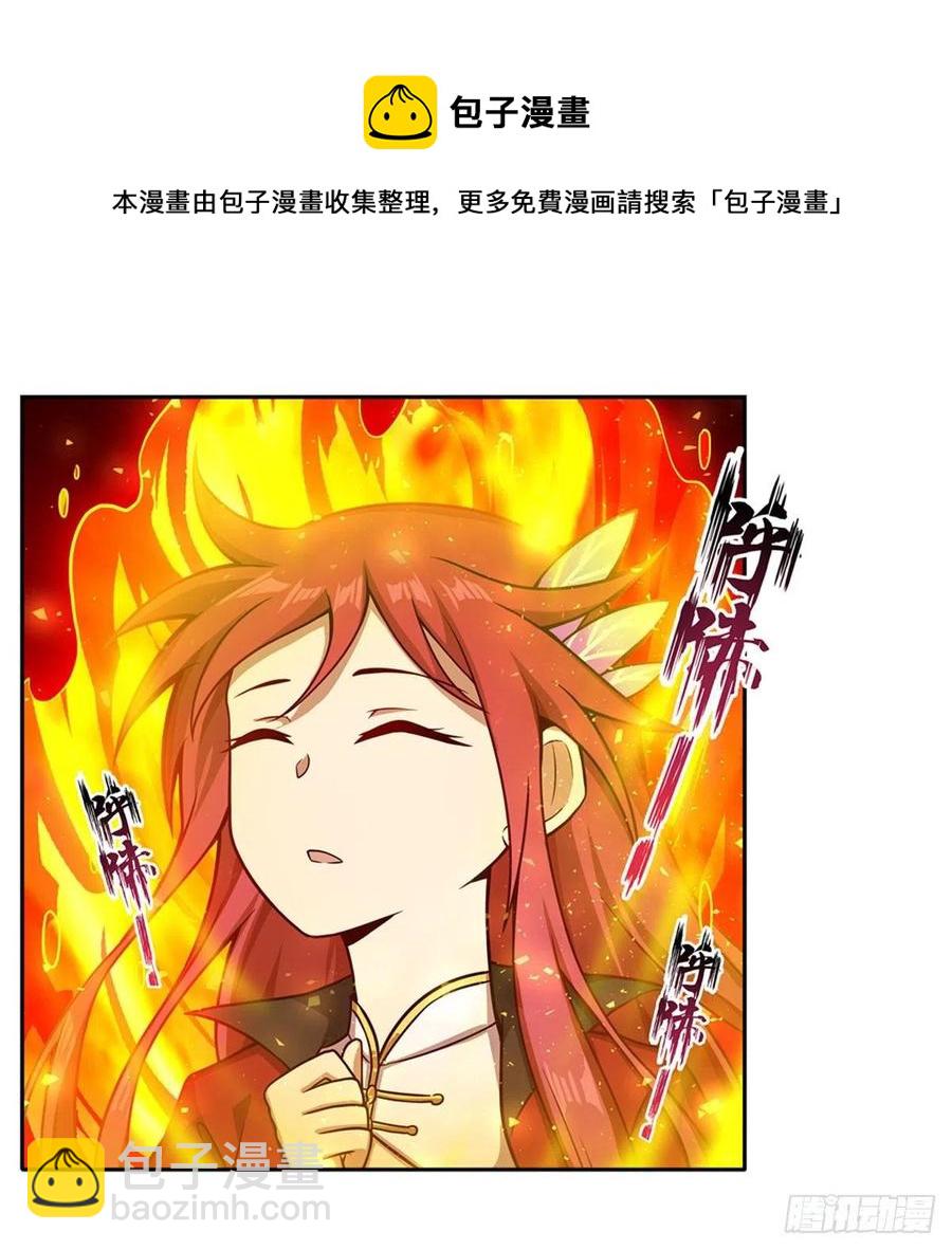 第217话 急不可耐40