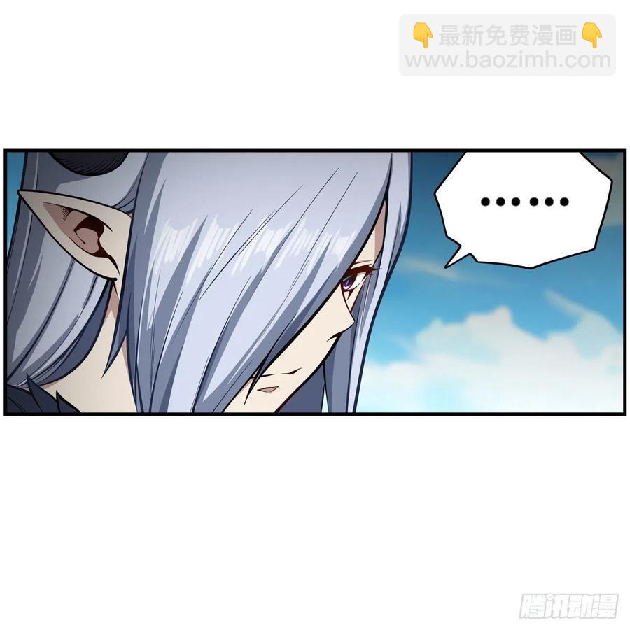 第226话 最好有事10