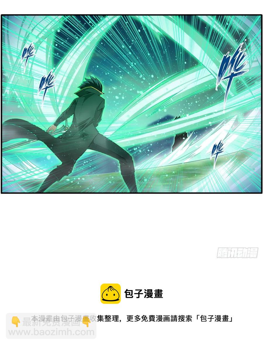 第226话 最好有事20