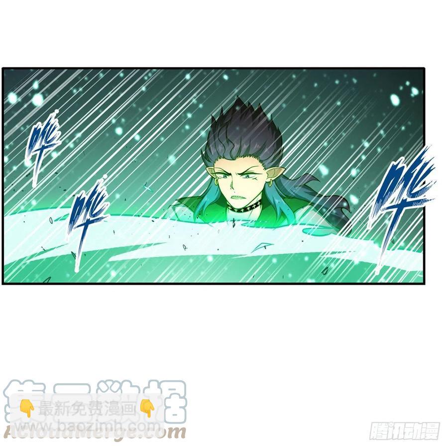 第226话 最好有事21