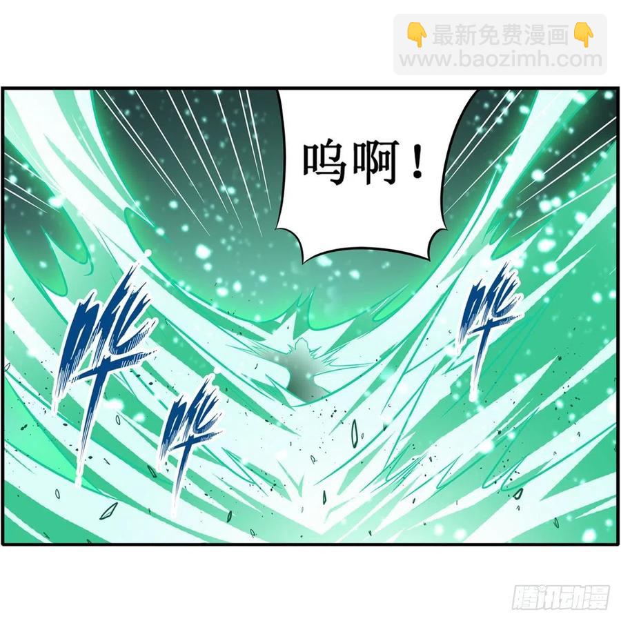 第226话 最好有事23