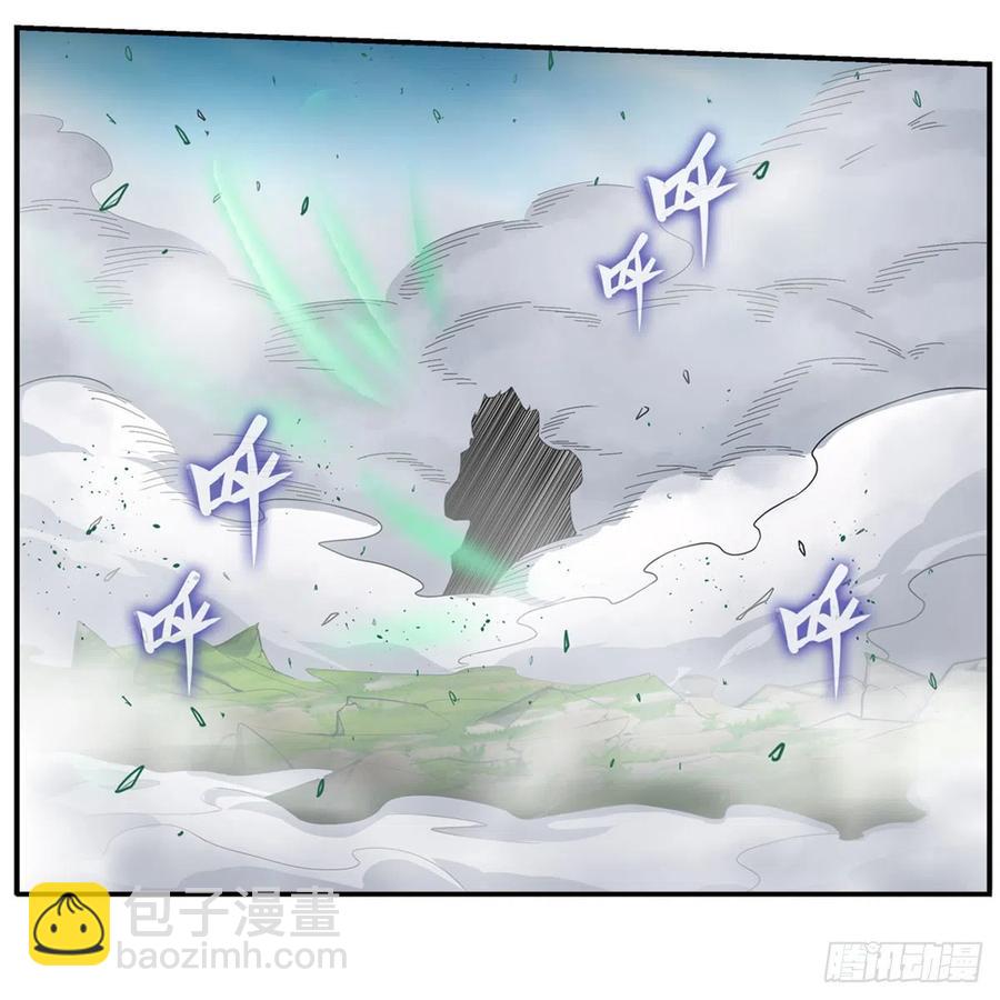 第226话 最好有事26