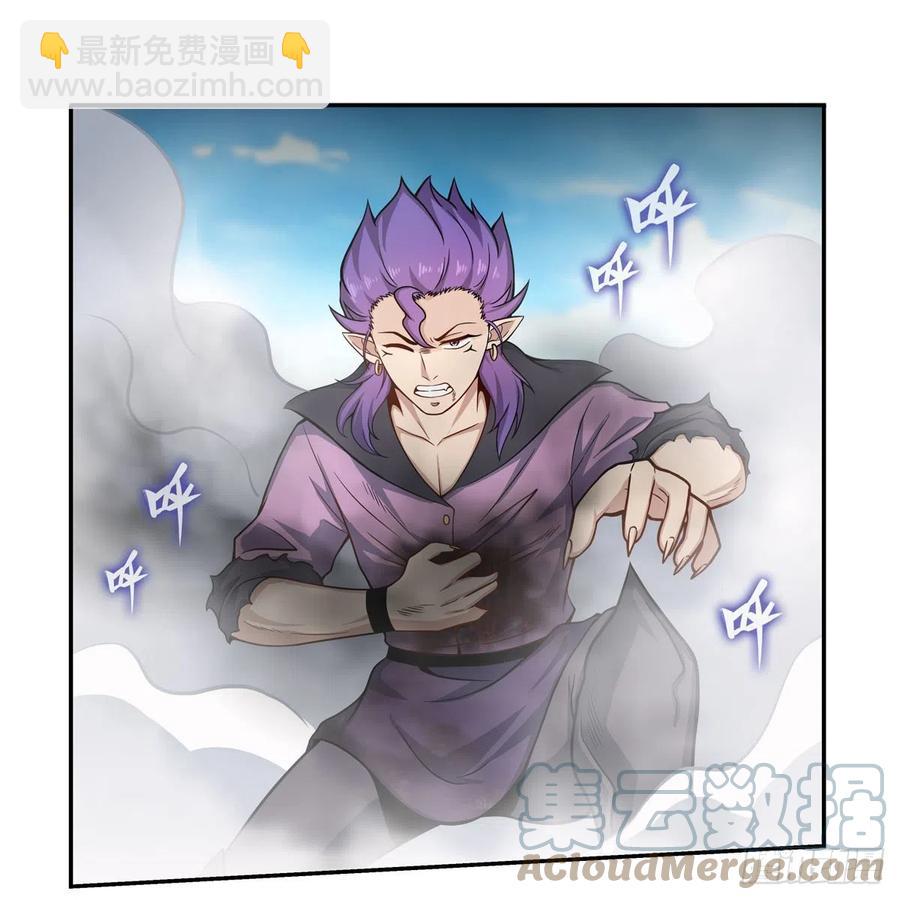 第226话 最好有事27