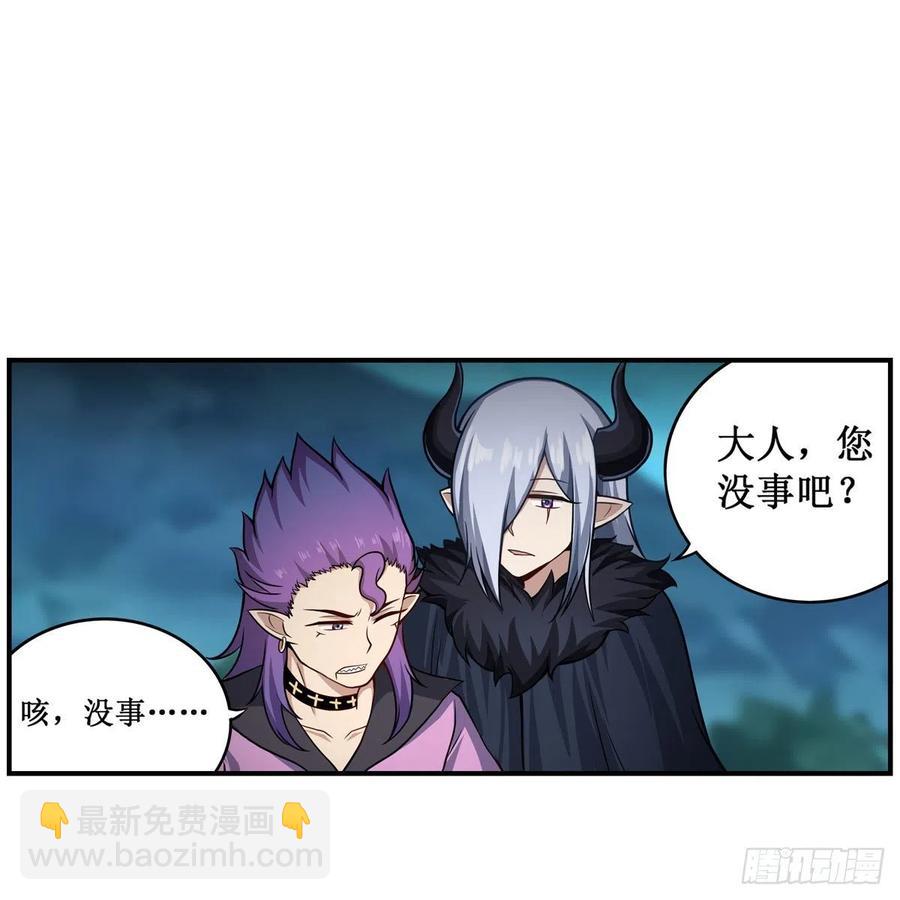 第226话 最好有事35