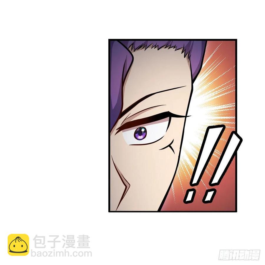 第226话 最好有事37