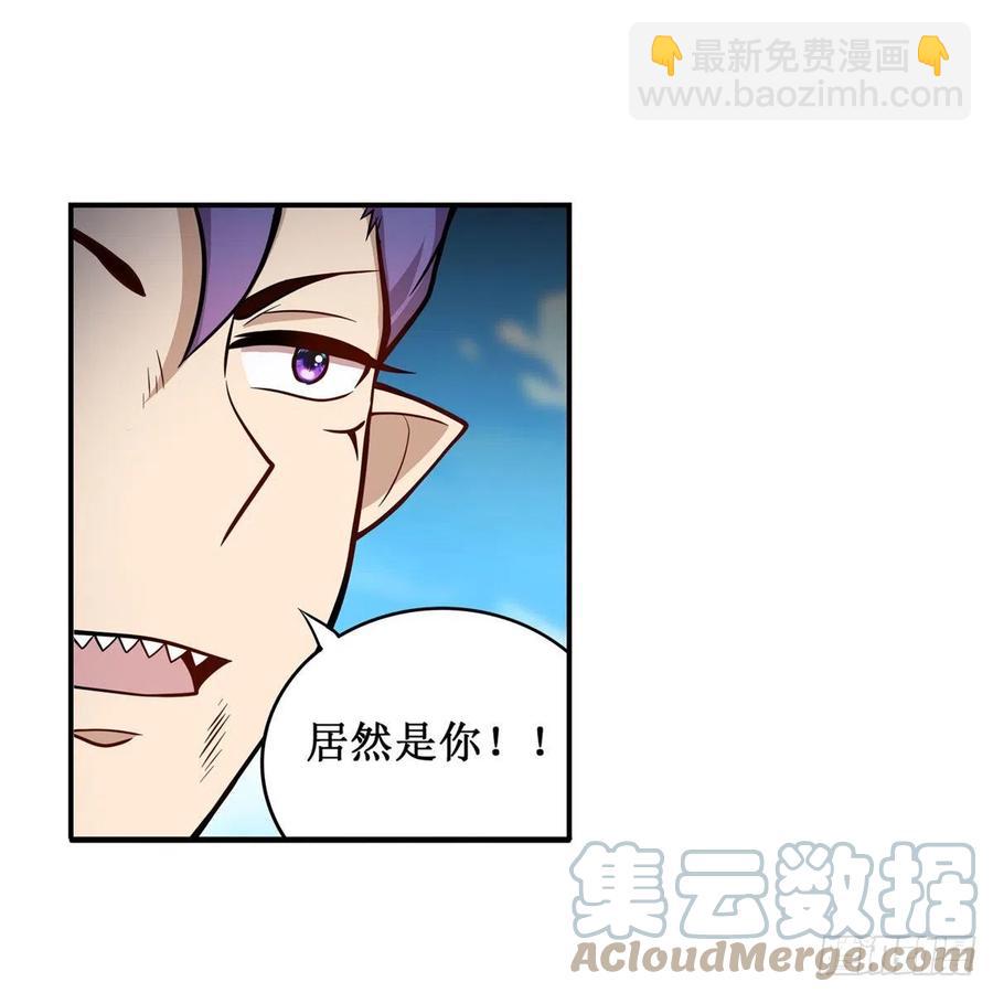 第226话 最好有事39