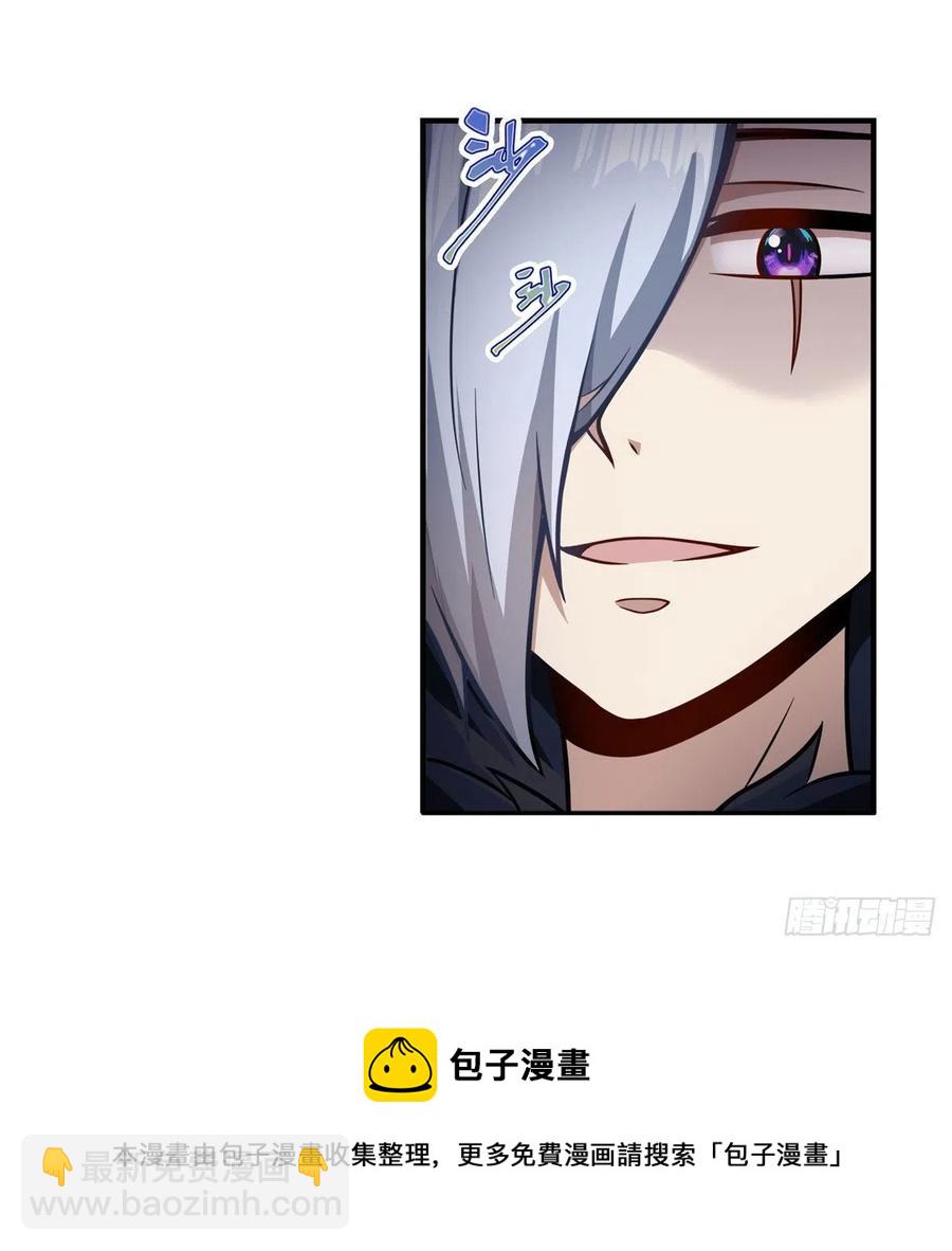 第226话 最好有事40