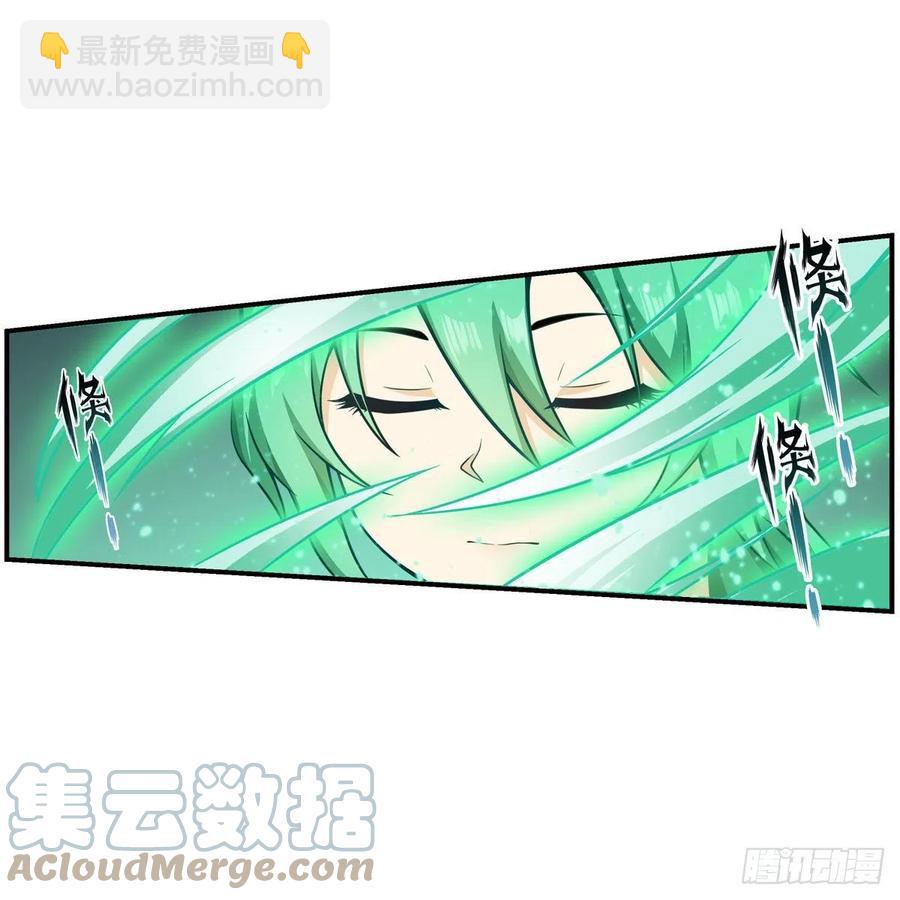 第226话 最好有事6