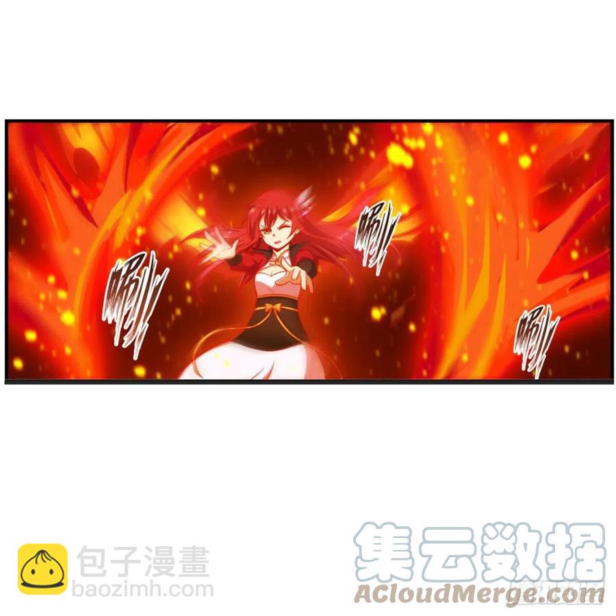 第231话 小妮子揍大虫18
