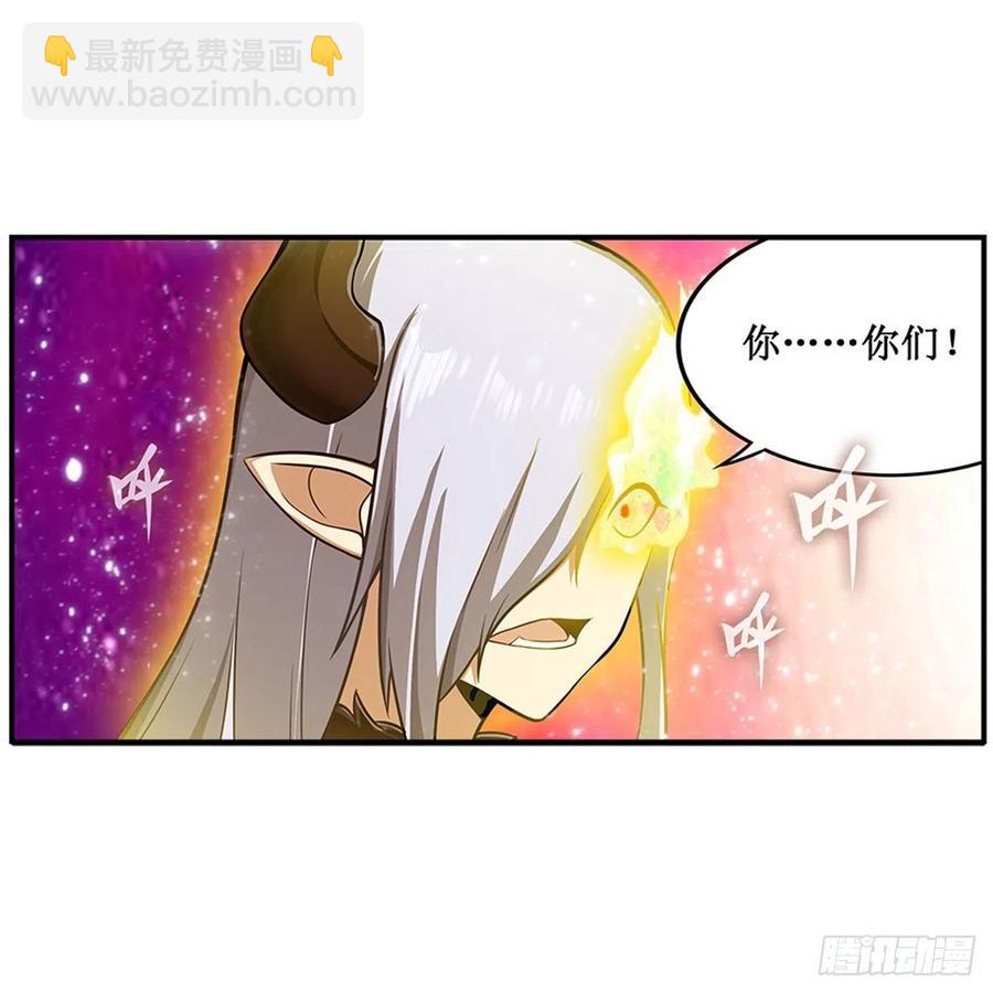 第231话 小妮子揍大虫31