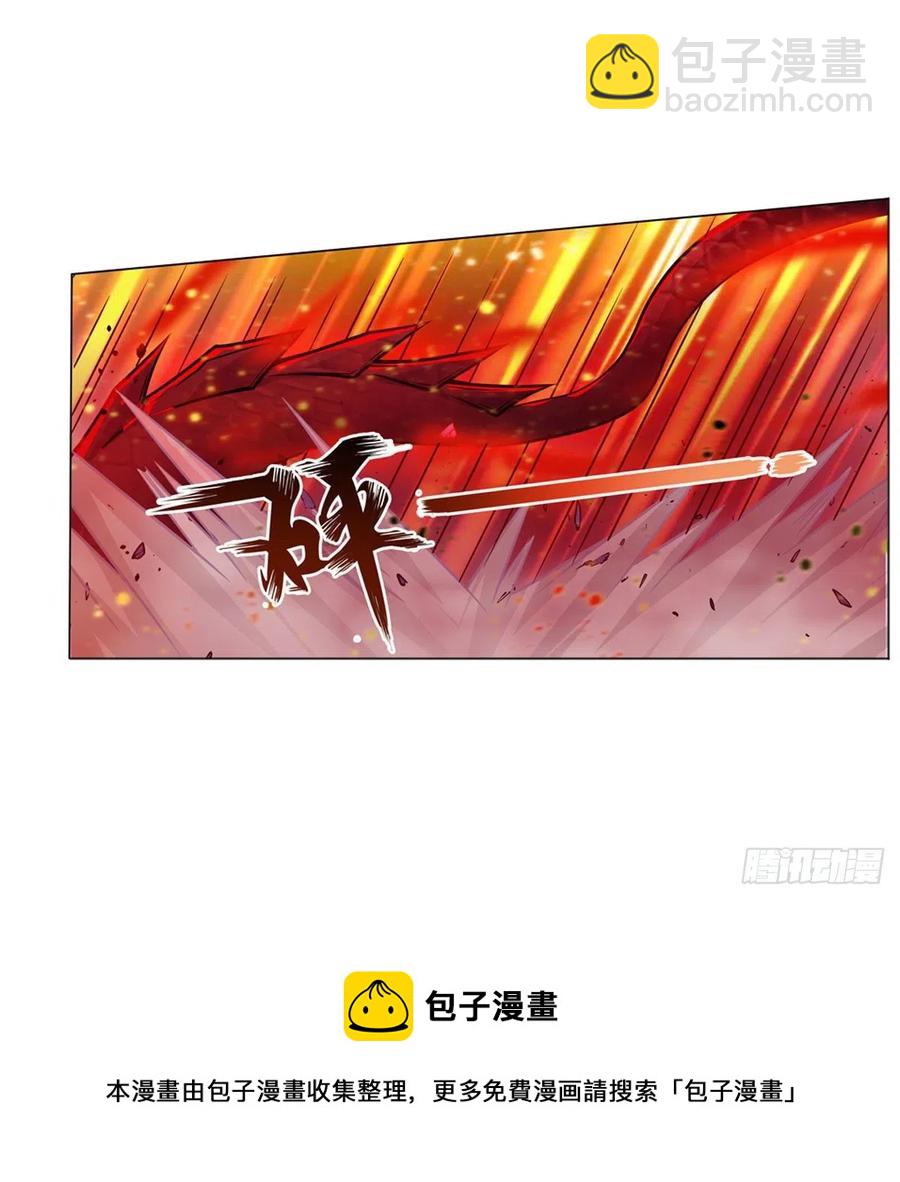 第231话 小妮子揍大虫4