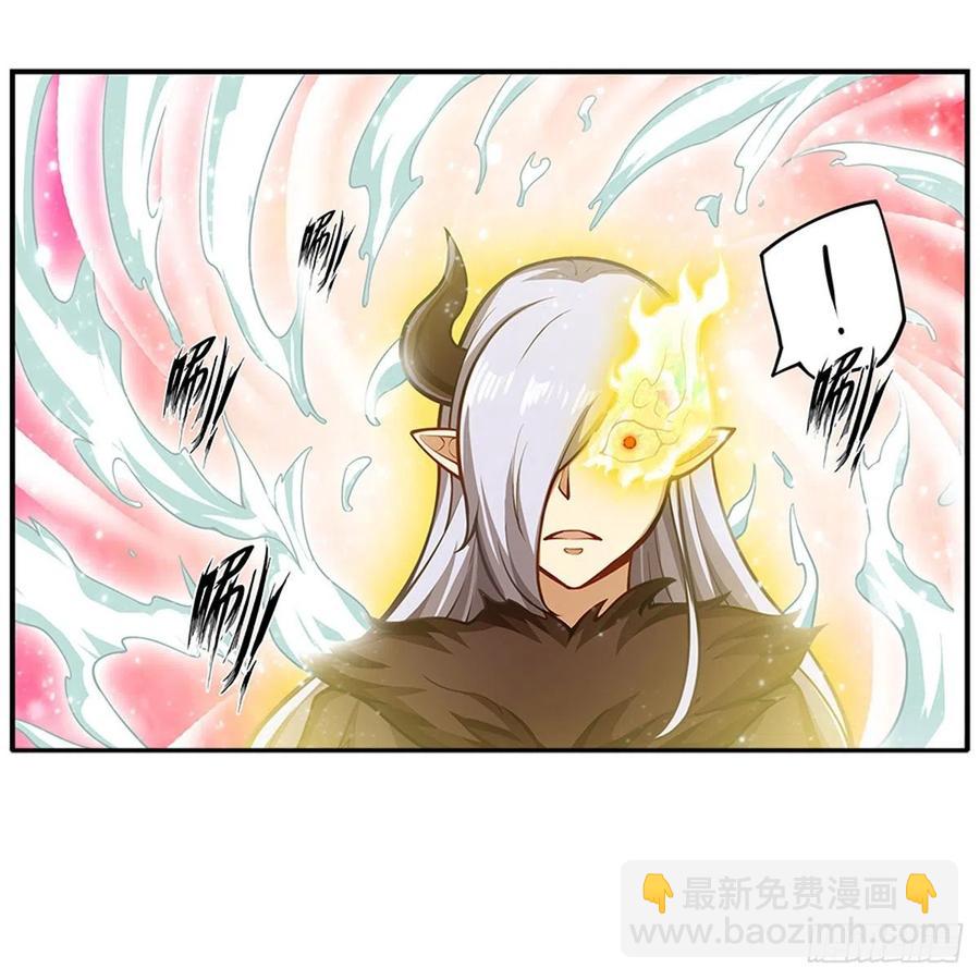 第231话 小妮子揍大虫41
