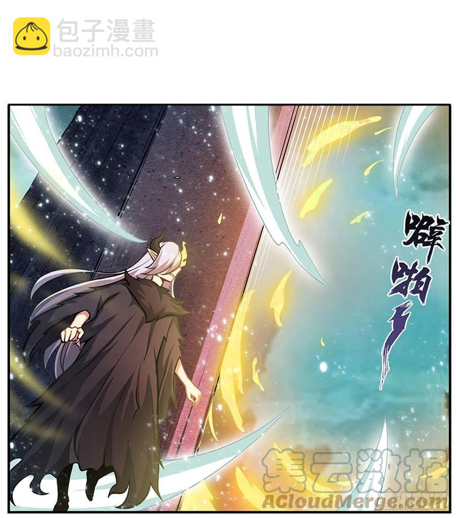 第231话 小妮子揍大虫42