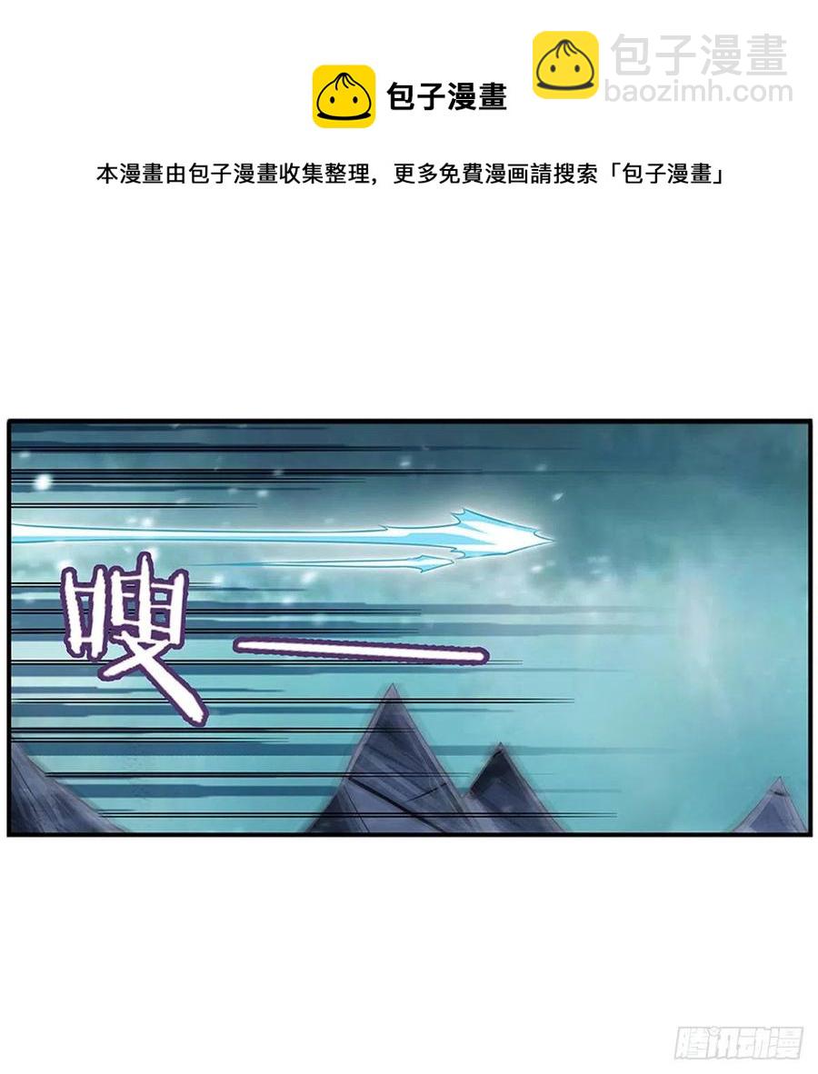 第231话 小妮子揍大虫8