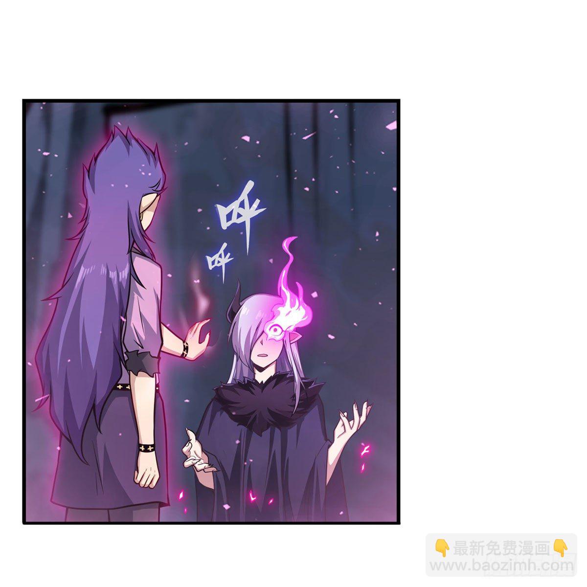 第232话 心太软35