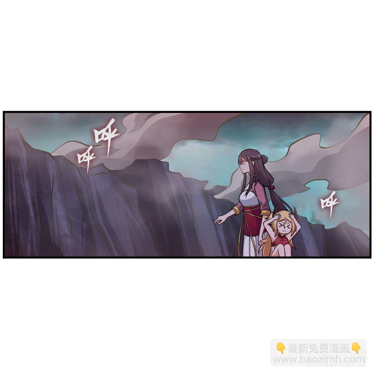 第232话 心太软46