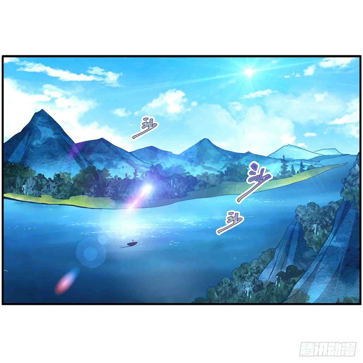 第238话 善后43